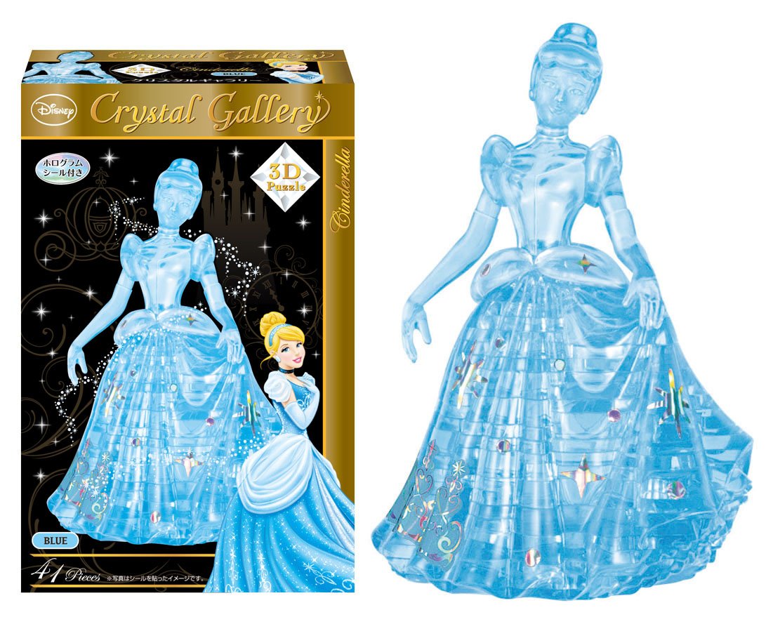 Amazon.com: 41 piece Crystal Gallery Cinderella Blue 3D puzzle